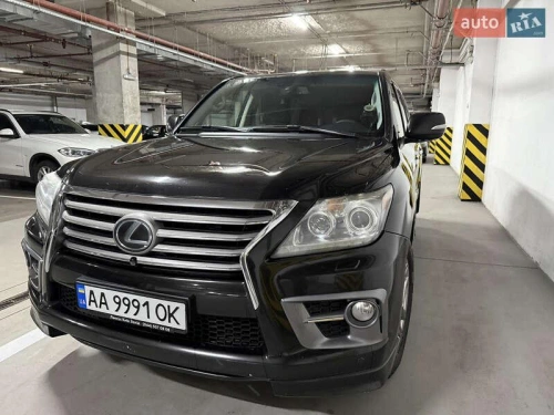 Lexus