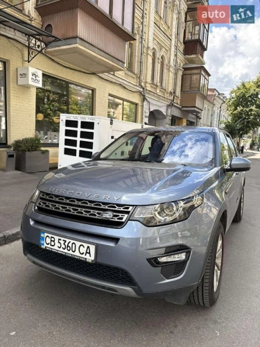 Land Rover