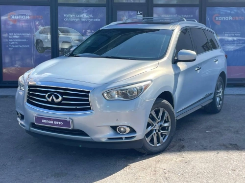 Infiniti