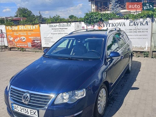 head