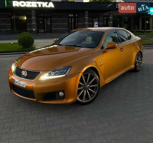 Lexus