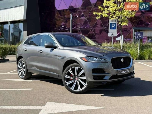 Jaguar