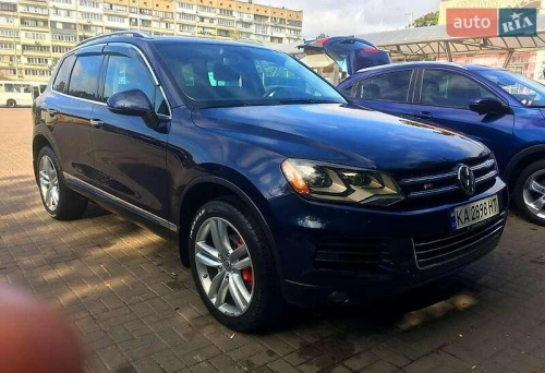 Volkswagen