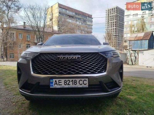 Haval