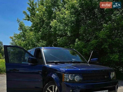 Land Rover