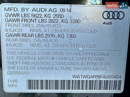 Audi