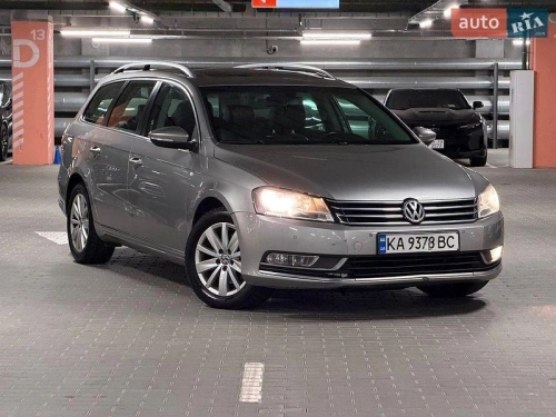 Volkswagen