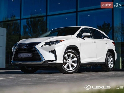 Lexus