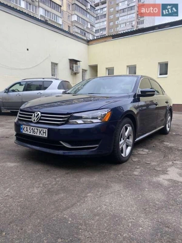 Volkswagen