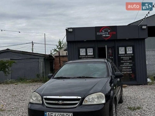 Chevrolet