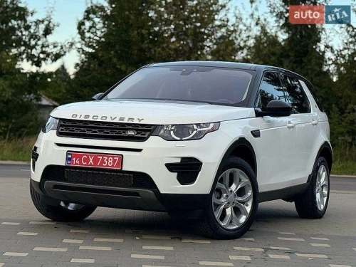Land Rover