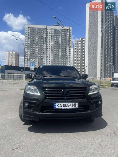 Lexus