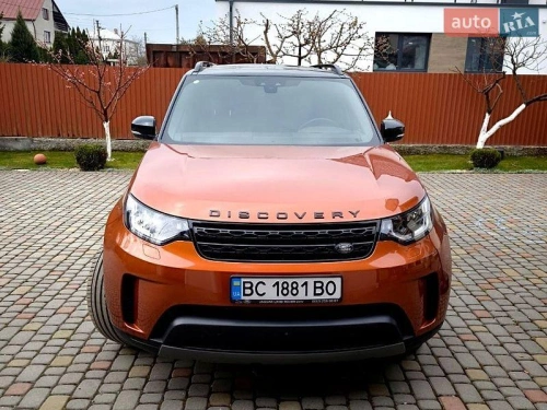 Land Rover