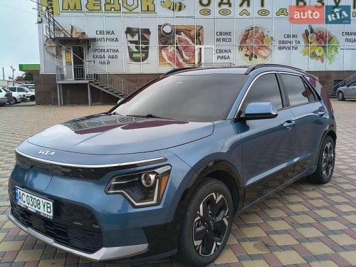 Kia
