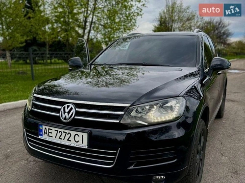 Volkswagen