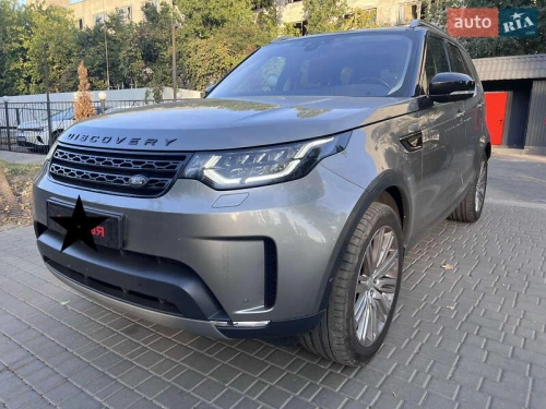 Land Rover