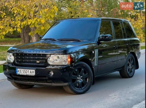 Land Rover