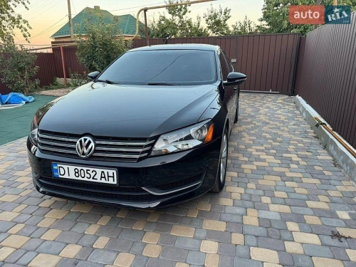 Volkswagen