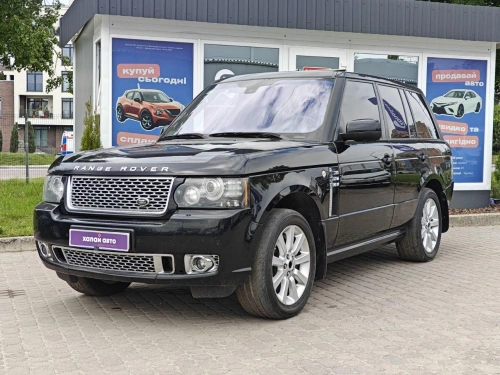 Land Rover