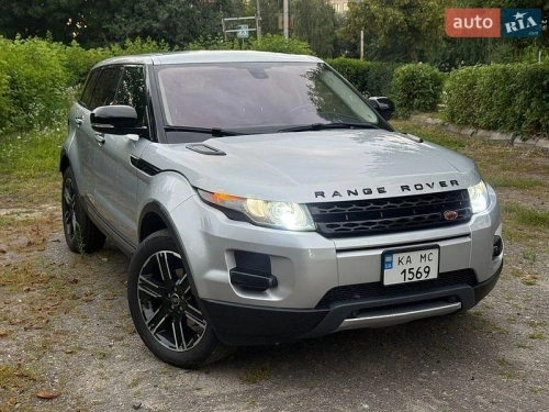 Land Rover