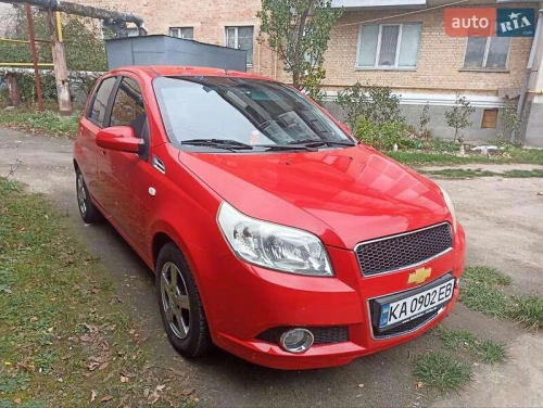 Chevrolet