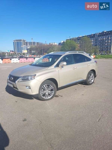 Lexus