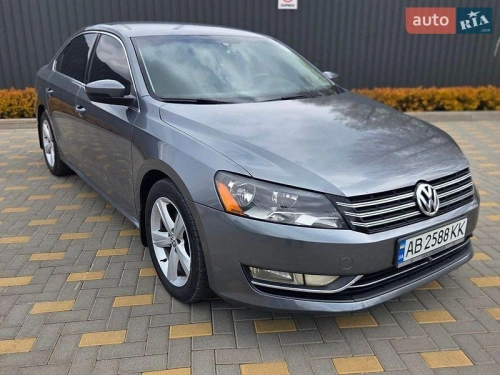 Volkswagen
