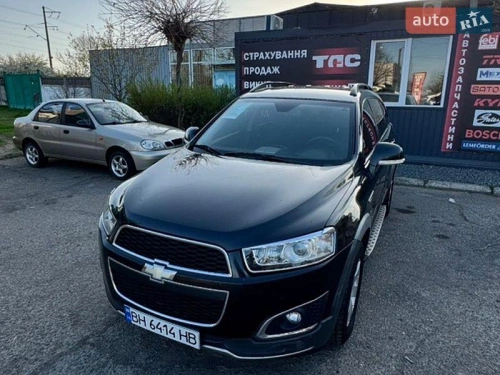 Chevrolet