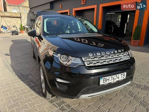 Land Rover