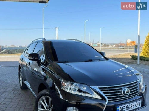 Lexus