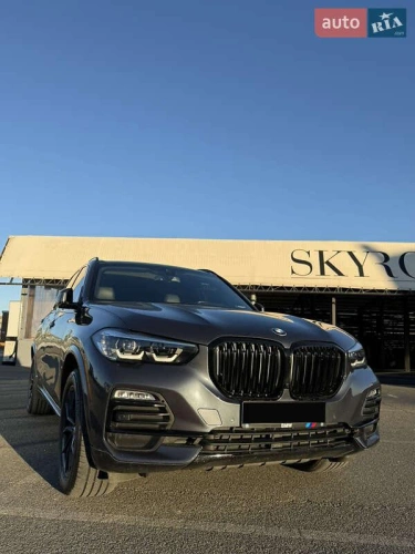 BMW