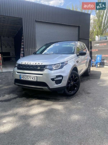 Land Rover
