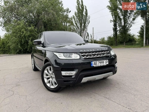 Land Rover