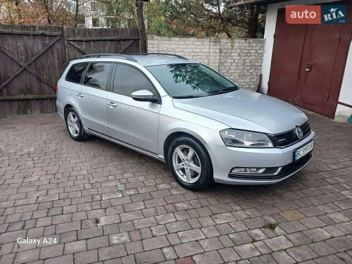 Volkswagen