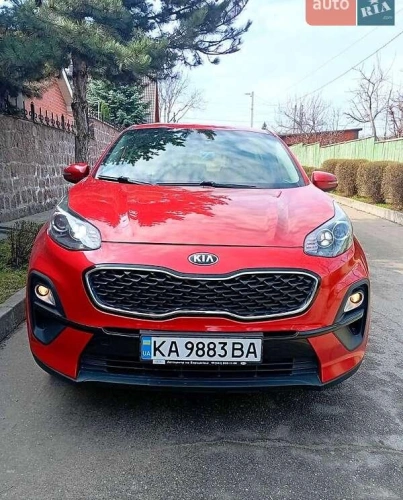 Kia