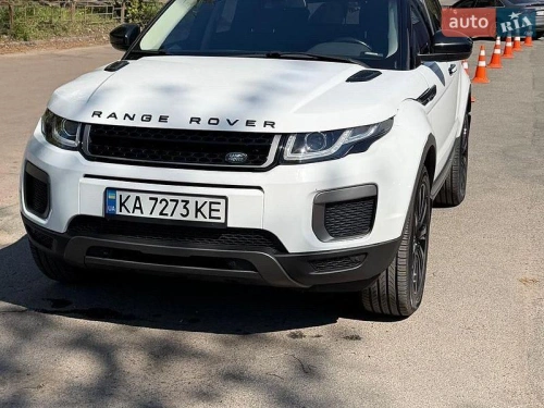 Land Rover