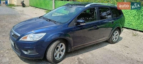 Ford