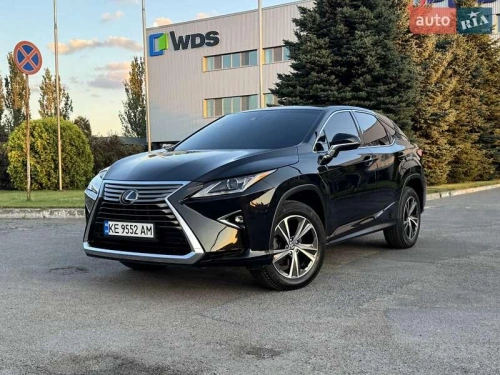 Lexus