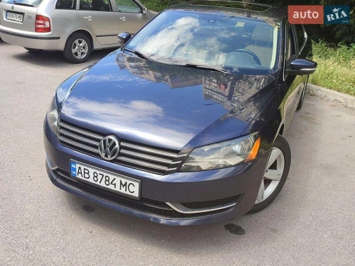 Volkswagen
