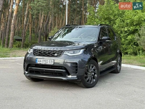 Land Rover