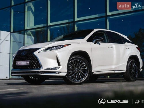Lexus