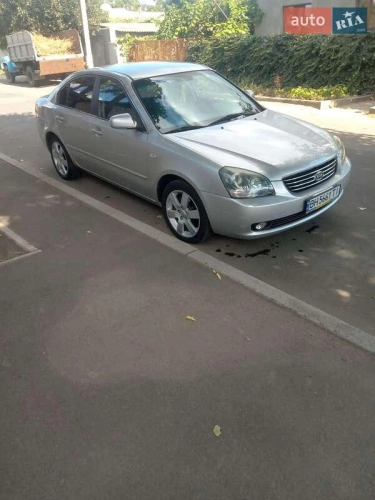 Kia