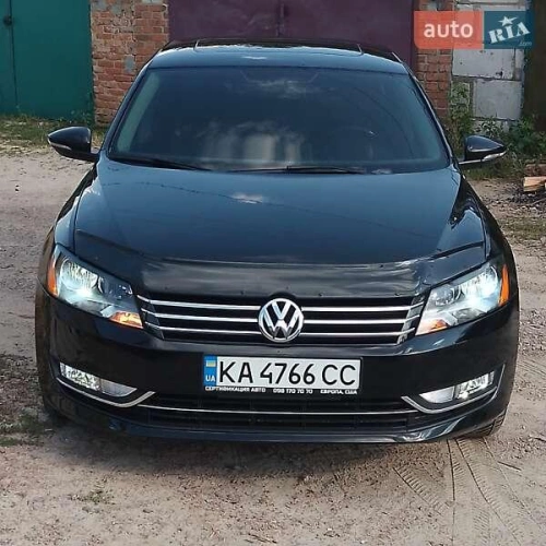 Volkswagen