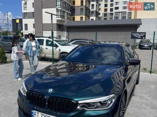 BMW