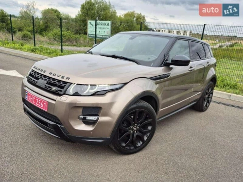 Land Rover