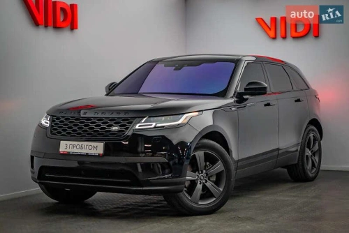 Land Rover