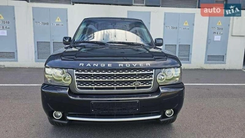 Land Rover
