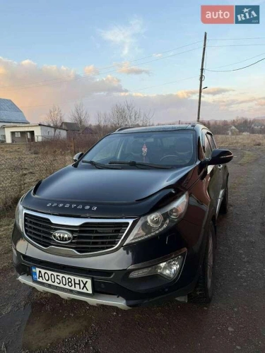 Kia