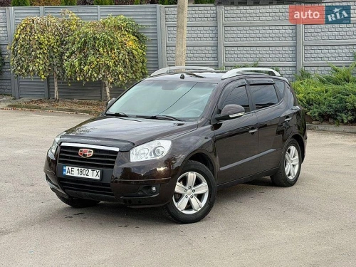 Geely