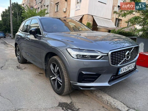 Volvo